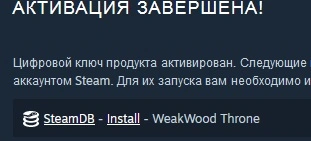 Безымянный.webp