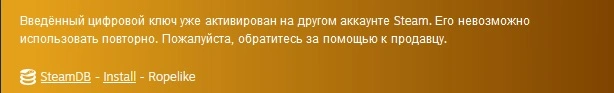 Безымянный.webp