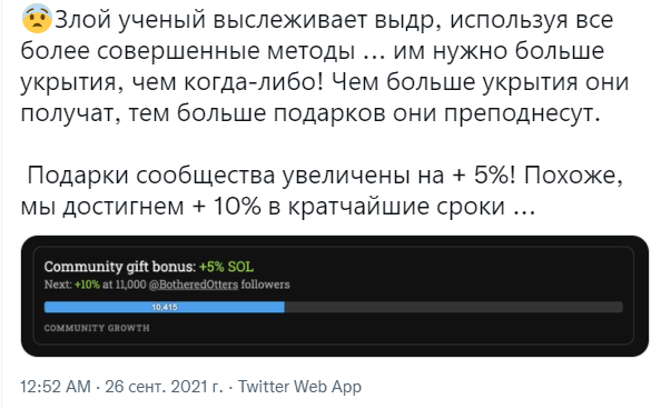 Безымянный.webp