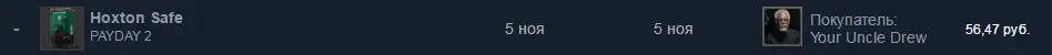 Безымянный.webp