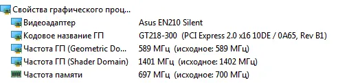 Безымянный.webp