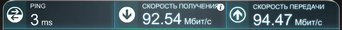 Безымянный.webp