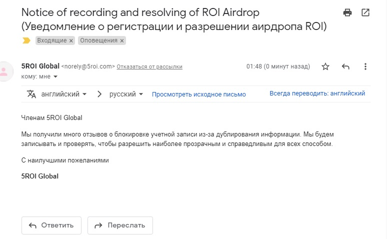Безымянный.webp