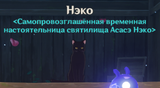 Безымянный.webp