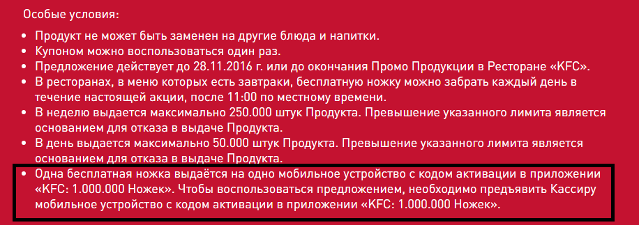 Безымянный.webp