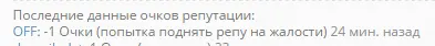 Безымянный.webp