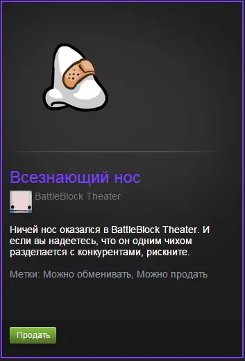 Безымянный.webp