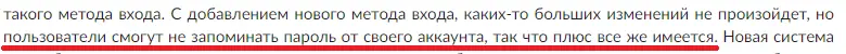 Безымянный.webp