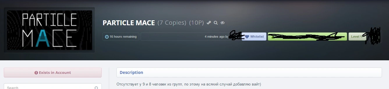 Безымянный.webp