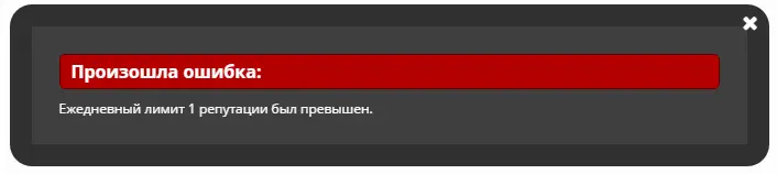 Безымянный.webp