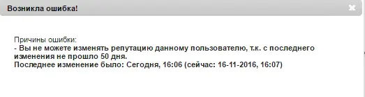 Безымянный.webp