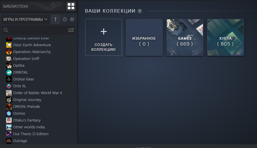 Безымянный.webp