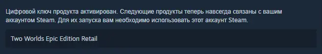 Безымянный.webp