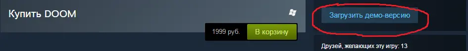 Безымянный.webp