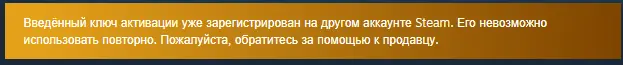 Безымянный.webp