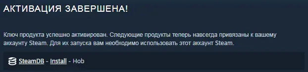 Безымянный.webp