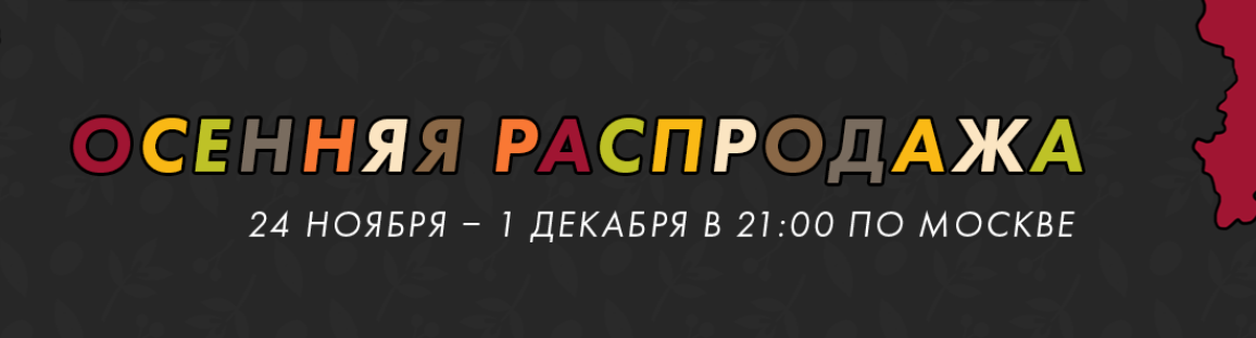 Безымянный.webp