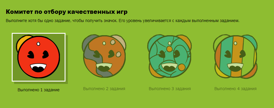 Безымянный.webp