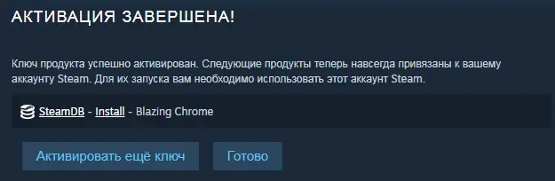 Безымянный.webp