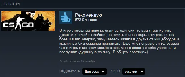 Безымянный.webp