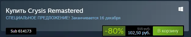 Безымянный.webp