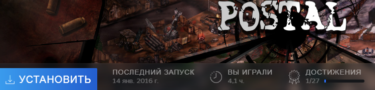 Безымянный.webp