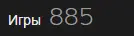 Безымянный.webp