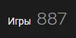 Безымянный.webp