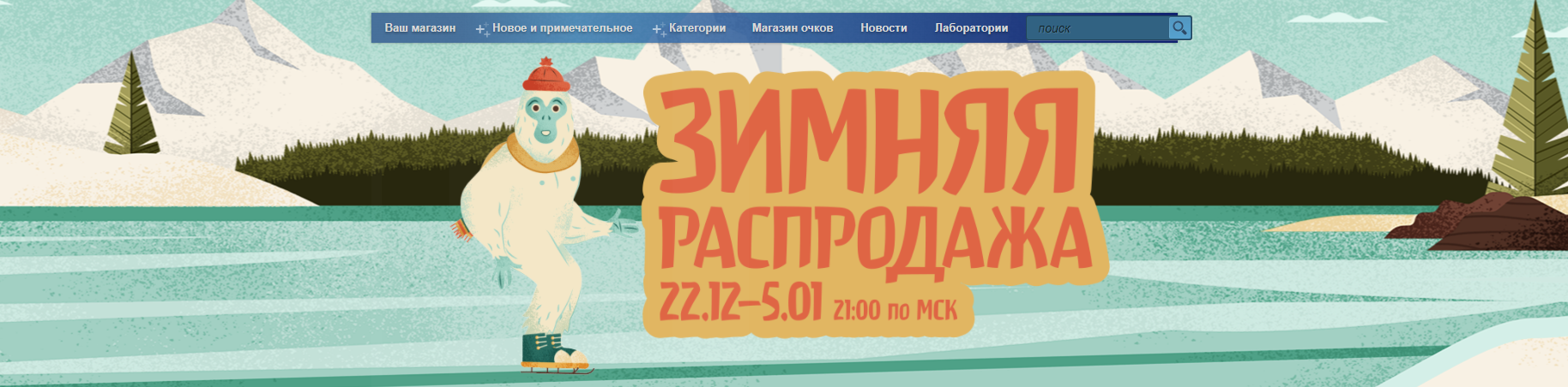 Безымянный.webp