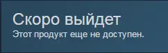 Безымянный.webp