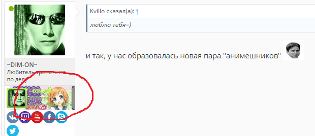 Безымянный.webp