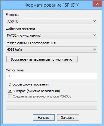 Безымянный.webp
