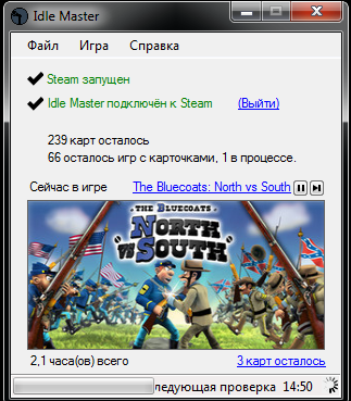 Безымянный.webp