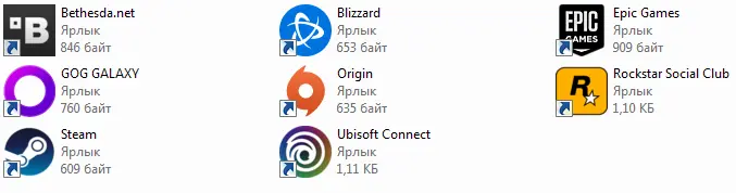 Безымянный.webp