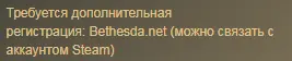 Безымянный.webp