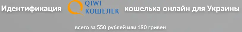 Безымянный.webp