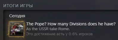 Безымянный.webp