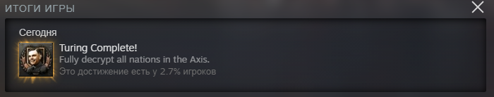 Безымянный.webp