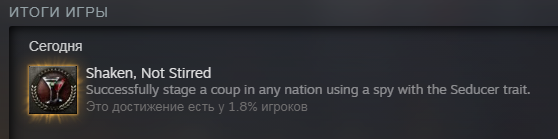 Безымянный.webp