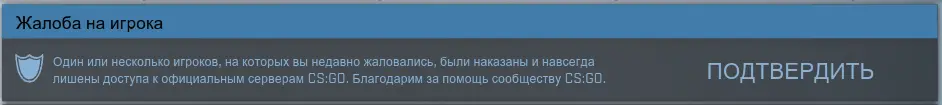 Безымянный.webp