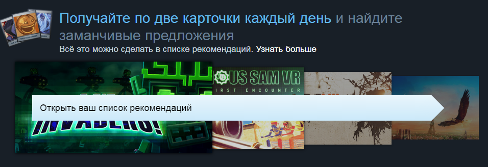 Безымянный.webp