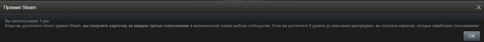 Безымянный.webp
