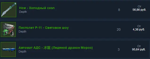Безымянный.webp