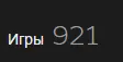 Безымянный.webp