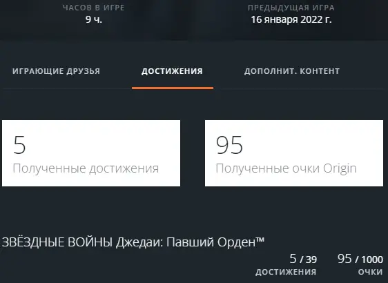 Безымянный.webp