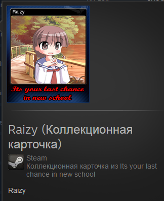 Безымянный.webp