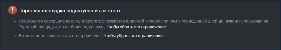 Безымянный.webp