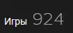 Безымянный.webp