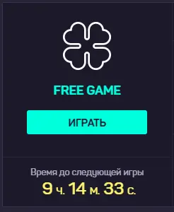 Безымянный.webp