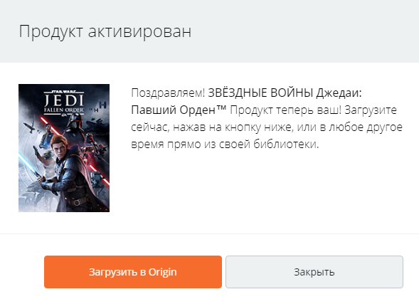 Безымянный.webp